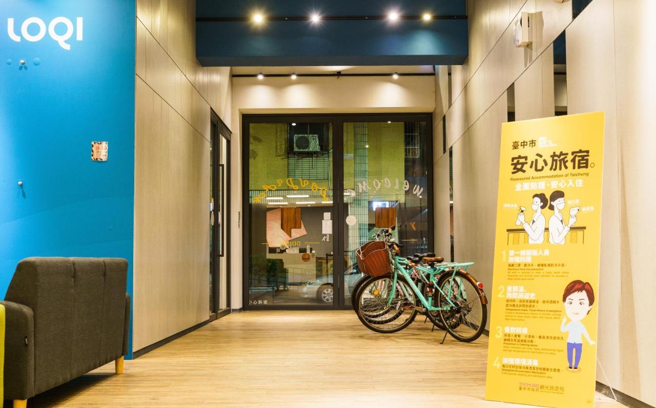 Doudian Ddinn Hotel Taichung Exterior foto